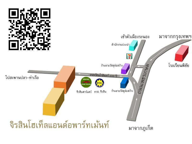 Jirasin Hotel & Apartment Ranong Luaran gambar